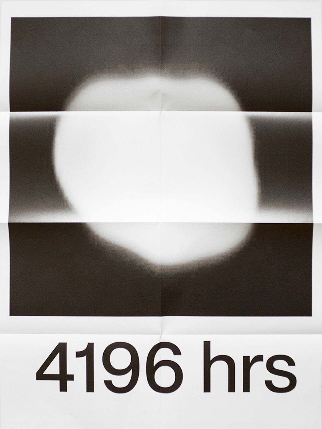 A poster image of the asteroid 16psyche, with the sans serif inscription 4196hrs below.